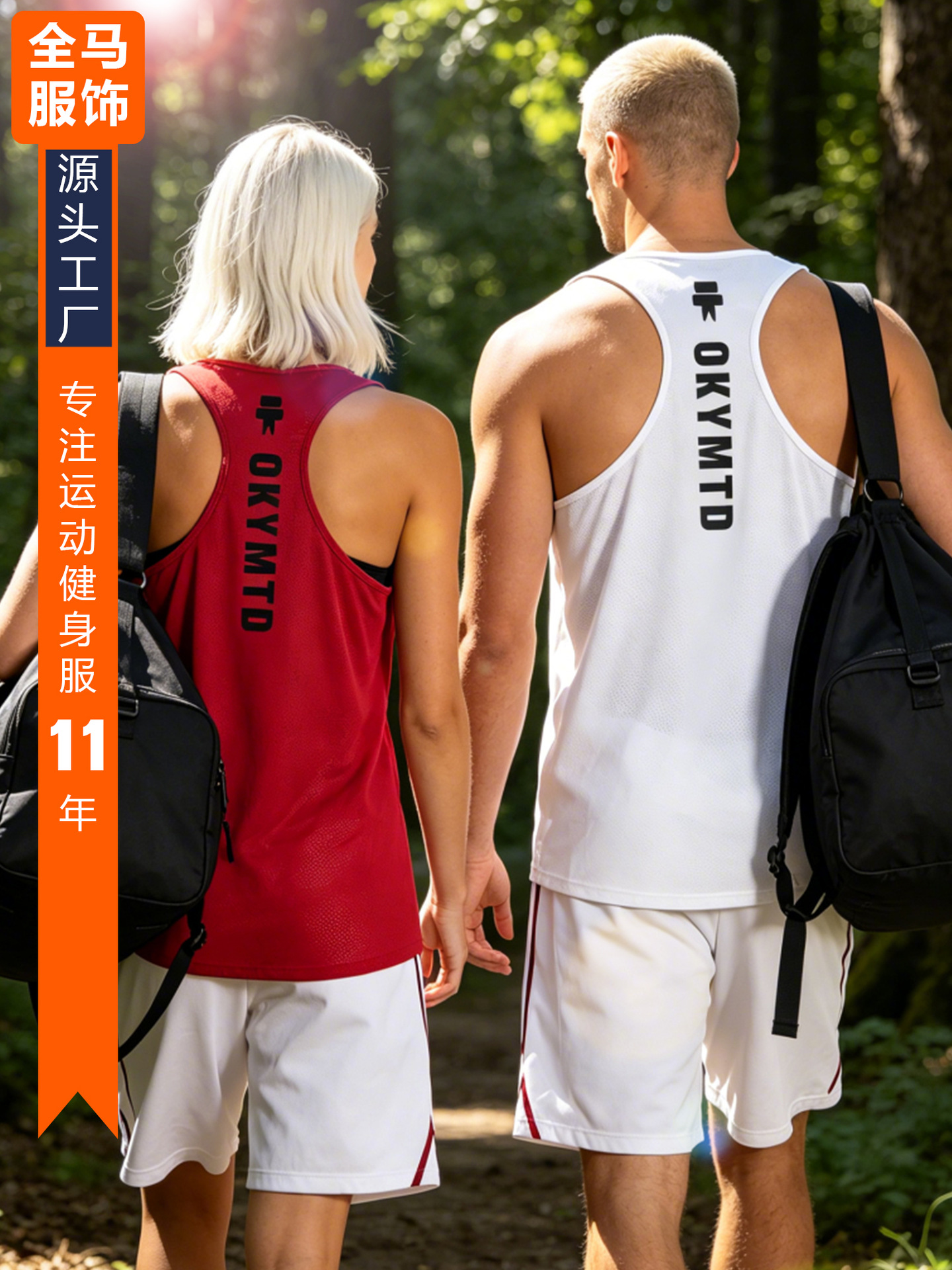 Chaleco deportivo de malla de secado rápido y ajuste holgado para parejas, para correr, yoga, baloncesto, sin mangas, camiseta para hombre y mujer, ropa para maratón image 2