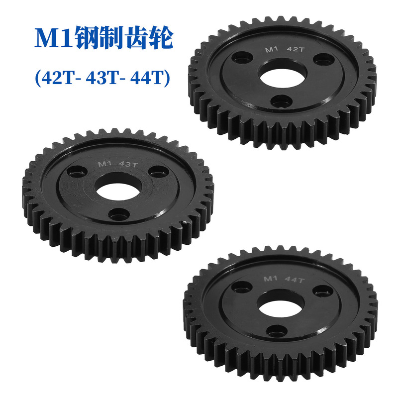 M1 Remote Control Car Gear TRAXXAS ARRMA HPI HOBAO LOSI 3 Set Steel Gear