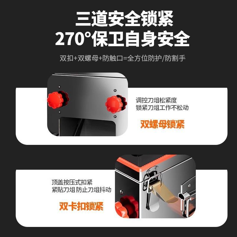 Nuevo cortador de carne cortador de carne comercial cortador de verduras cortador de carne cortador de corte automático doméstico de acero inoxidable