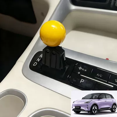 Cab and accessories — gear shift knob decorative accessory