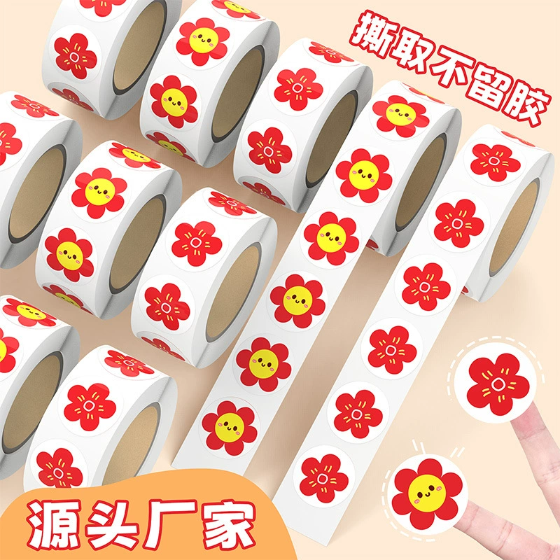 Детский сад наклейки Дети наградить студентов хвалить наклейки учителя милый маленький красный цветок украшения небольшой узор производители оптом