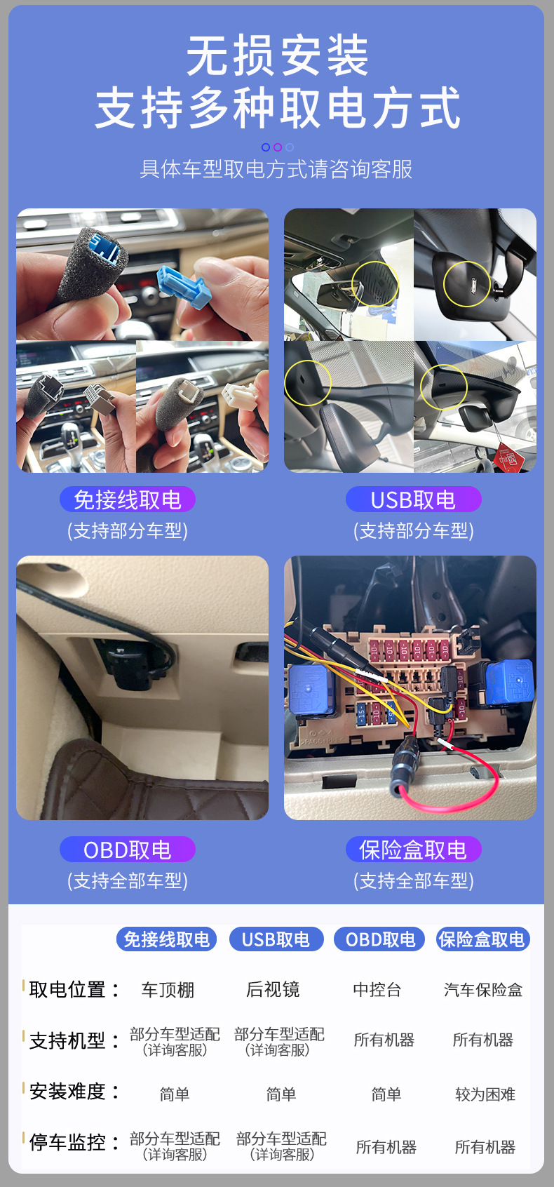 祥情页_07.jpg