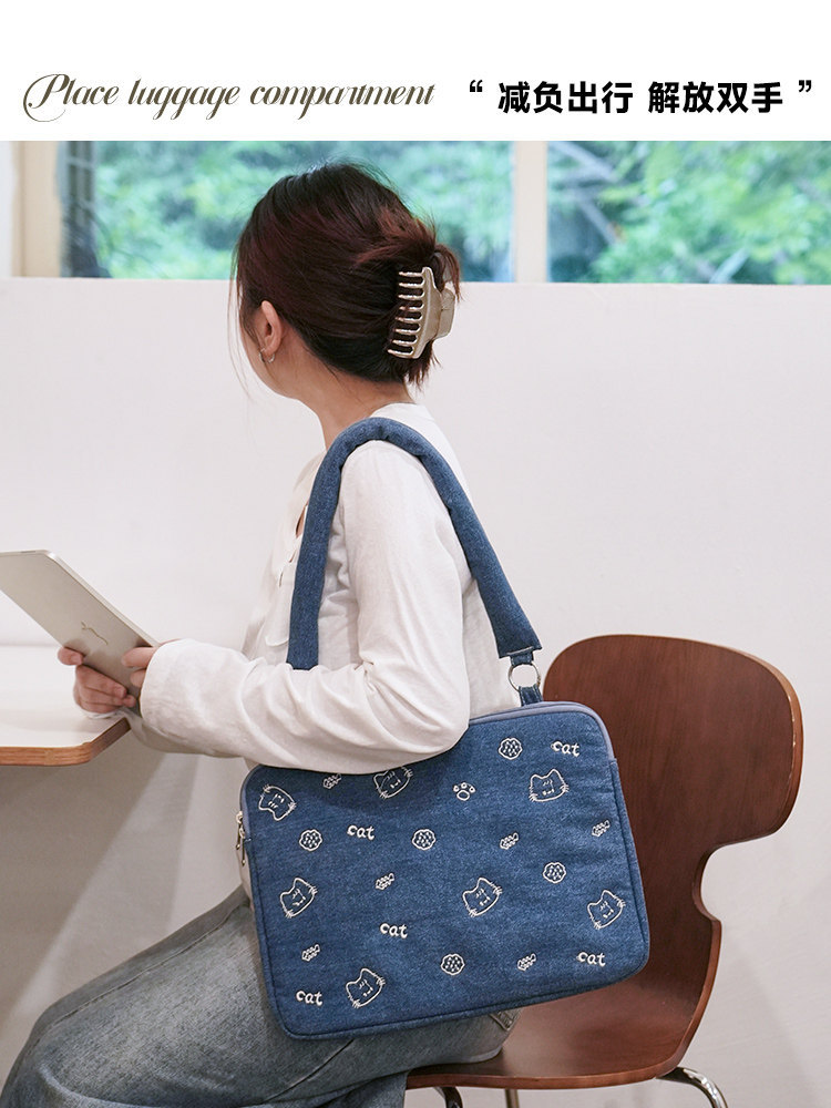 Cute leche de gato bordada bolsa de computadora portátil para estudiantes universitarios un hombro bolsa plana de nube de gran capacidad a prueba de choques
