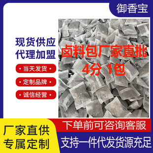 �S�����l����5g �����u�ϰ�����_�������{ζ�u�ϰ� ���⌣���ϰ�