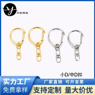 �Ͻ�СD�۬F؛���lC�ֿ۰���耳�Ȧ���diy������r���Ʒ���