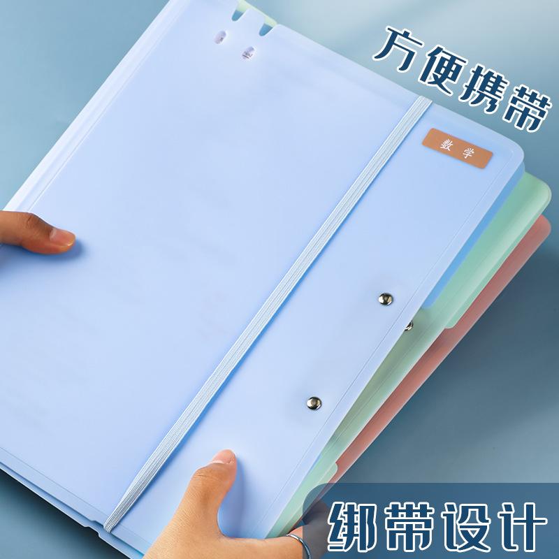 A3 Carpeta de papel de prueba Almacenamiento y clasificación de libros de papel Clasificación engrosada Carpeta de datos de gran capacidad Carpeta de papel Clasificación y clasificación de archivos