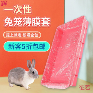 �����бP�坍�����ӎ������ϴ��û\�бP�������ñ�Ĥ�׉|����|