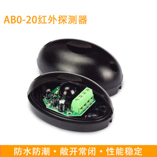 �ι����t�⌦��̽�y��12V-24V�����ˮ�t�⾀���I���l�T������