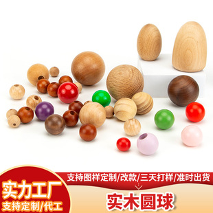 ���Ʋ�ɫ��ľ�A��ں��Һ�ľ��ľ�A��ľ���ֳ�ϙ��T���ľ�|�A��