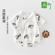 �냺�·������ƨ���ļ�����������Ů�������w�Sa�������