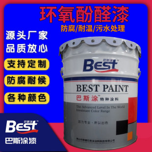 ���Ʒ�ȩ�h�������� �h������ �h���F�t��ȩ�� ���I������