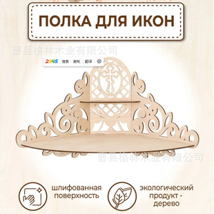 �羳�ڒ�ʽ�D�ǼܚWʽ���y����ܿ͏d�bܠ��ϵ��U���}��[��