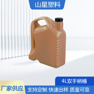ʳƷ��HDPE�����|�ܷ�4���������bͰС��Ͱ������Һ4l���ϙC��Ͱ