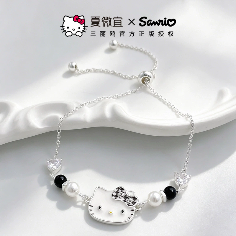 Санрио, hello kitty, подлинный браслет с цирконовой жемчужиной, подарок на день рождения, стиль легкой роскоши