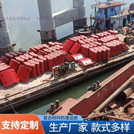 防撞设施;其他船舶配件;航道设施