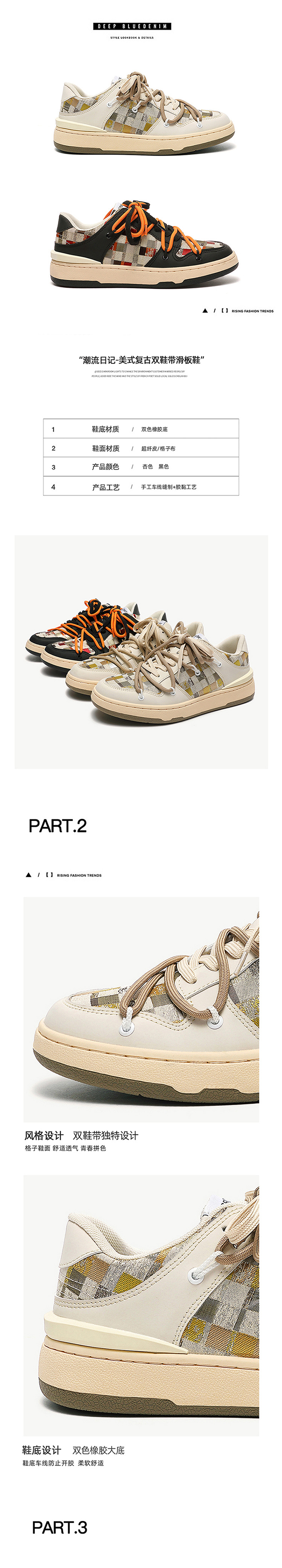 Oes Niche Hausgemachte Original Sommer Männer S Trendy Doppel Schnürsenkel Casual Sneakers Und Frauen Paar_voghion.com