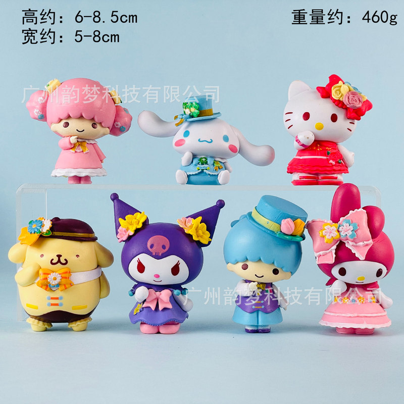 国境を越えた送料無料チェスサンリオフィギュアメロディーパチャ犬クロミブラインドボックスガシャポン人形機装飾品|undefined