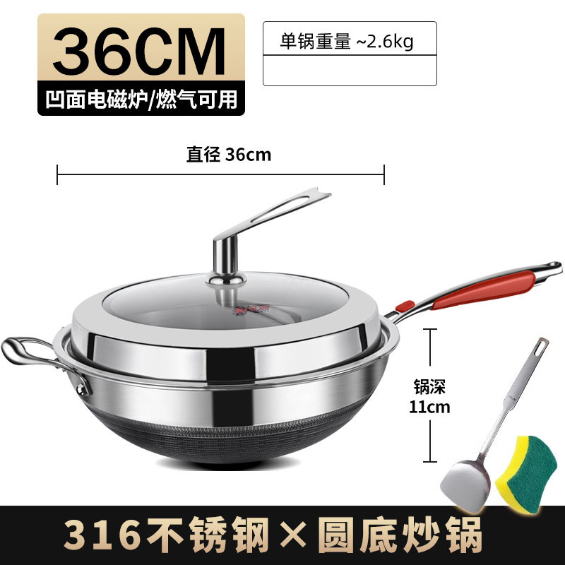 horno electromagnético cóncavo tipo cocina 316 de acero inoxidable inadherente horno de gas doméstico horno de horta