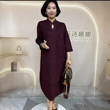 高贵妈妈连衣裙秋季大码旗袍立领喜婆婆婚礼服可穿晚礼服气质优雅