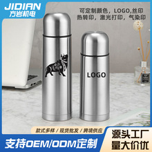 ������ӵ�ͷ���±���ó����˫�㱣�±���մ�����ˮ�����䱭