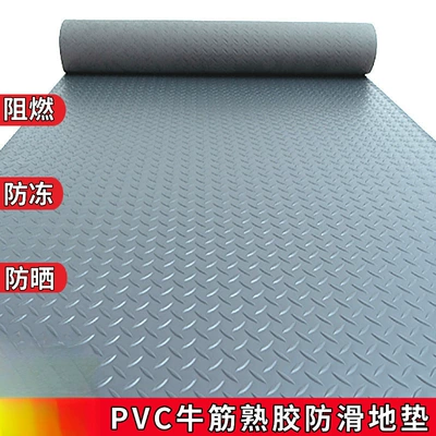 Avtomobil döşəmə paspasları — for vans, electric - oxford-gray-herringbone-fabric-06m-width-price-per-meterorder-several-pieces-for-the-desired-length-in-meters
