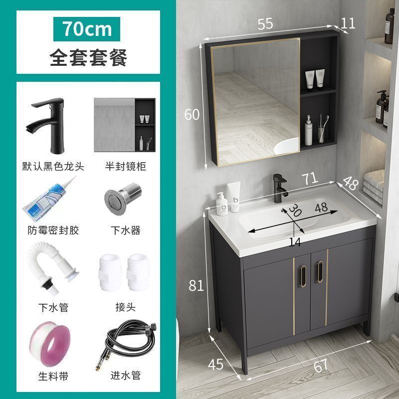 Tabana de lavado de lujo ligera cerámica espesa espacio de aluminio gabinete de baño lavabo de baño tipo suelo combinado lavabo de baño