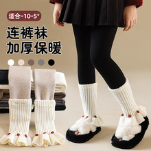 Ůͯ�ӽq��ůѝ�ﶬ��ůᘿ����q���ѝƴ�ӶѶ��m�д�ͯ�Bѝ�m