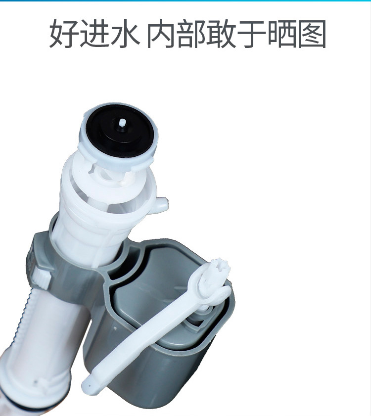 水件天猫详情页已好456_05