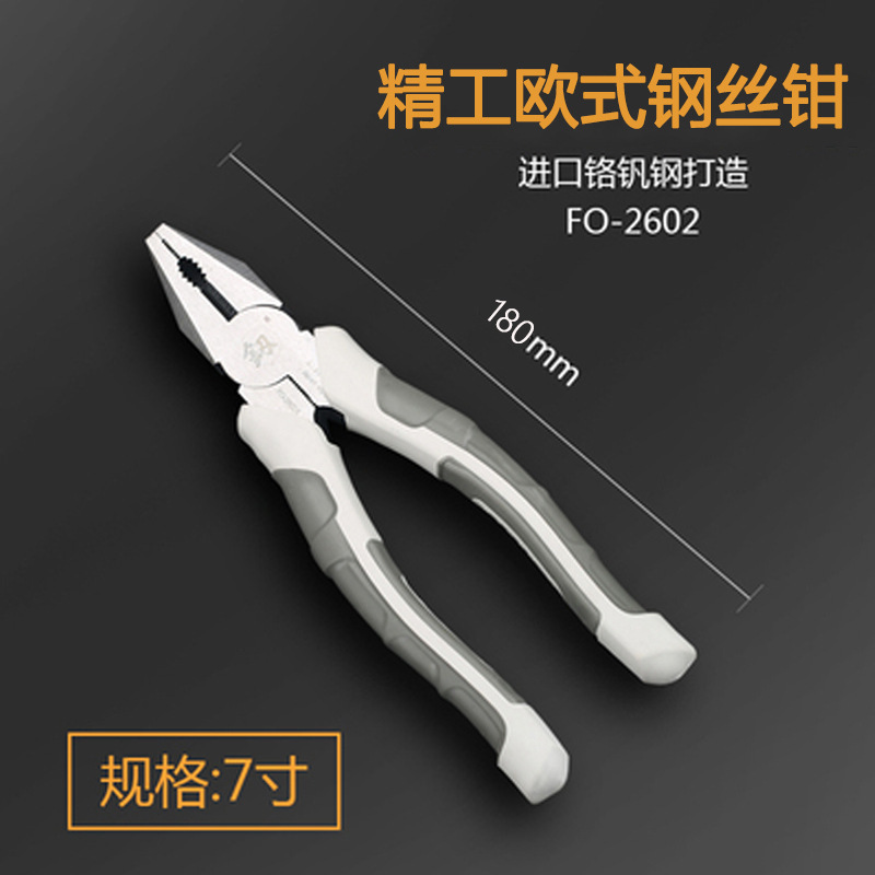 日本福岡バイスワイヤーペンチ工業級万用多機能輸入6インチ8インチタイガーペンチ|undefined