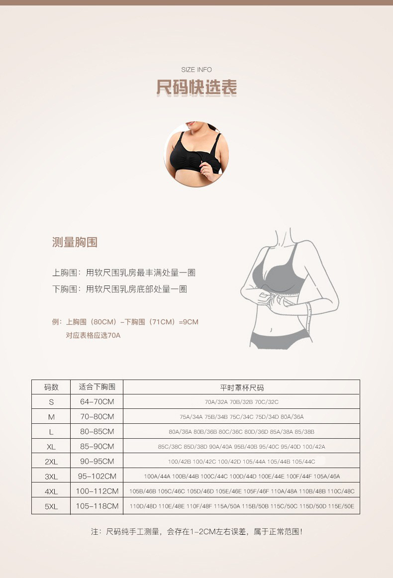 O1CN01MeBRMv1pQBJU9ob9b_!!2822