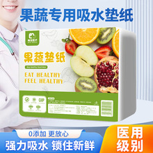 �N�����ü�һ����ˮ���|���i�r��ù�в��ü����r���r�|������ˮ��