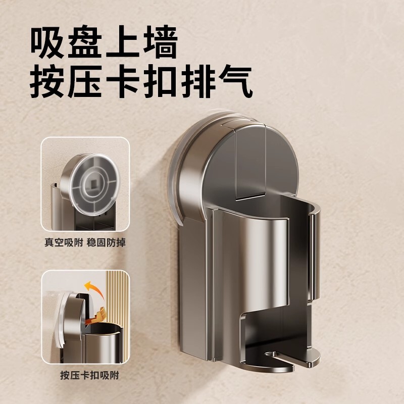 吸盘电动牙刷收纳架壁挂式免打孔卫生间牙刷收纳浴室墙上牙具挂架|undefined