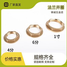 4��6��1�編�m��ĸ�KȦˮ����^�iĸ�o�̎���©ˮ���z�|Ƭ�Kñ