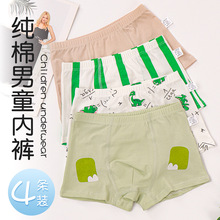 4�l�b a��ރ�ͯ��ѝ�Ľ�ѝ���޿���ͯƽ�ǃ�ѝ���� ��ͯ��ѝ
