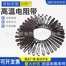 �ߜ���莧 ���I�t�øߜ�늟Ꭷ���ټӟ�l�Ꭷ늟�⎧