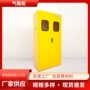 双门定制乙炔氢气储存柜