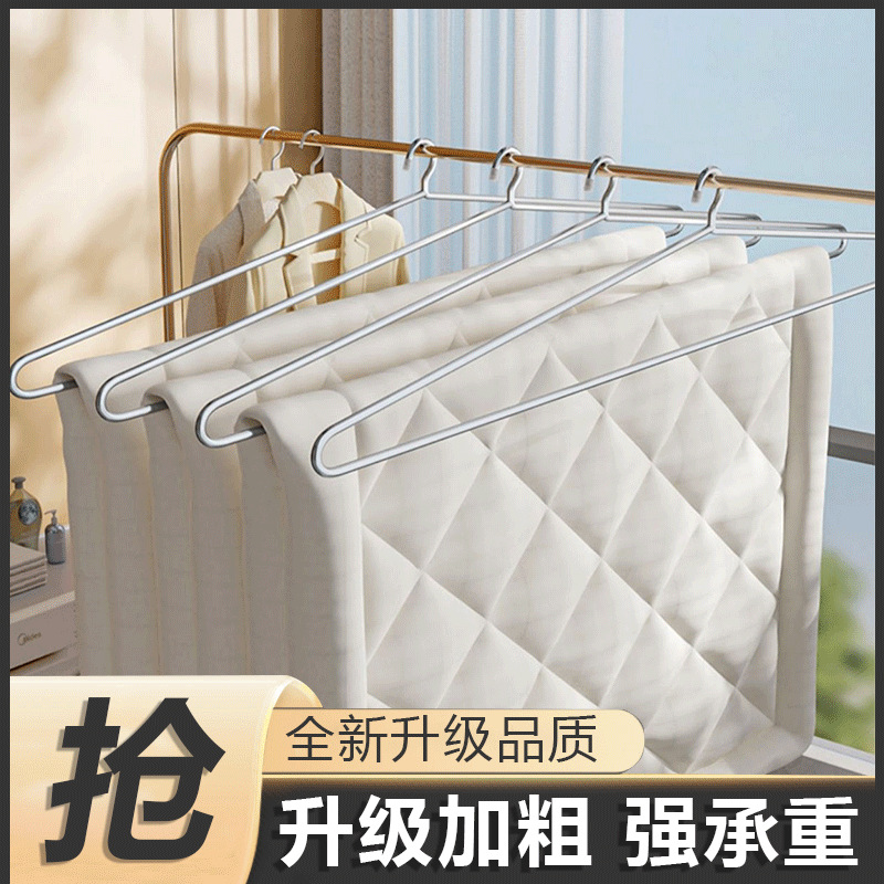 Wholesale New year household stainless steel large thick hanger reinforced lengthened non-slip quilt drying rack bed sheet drying rack