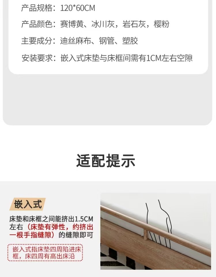 微信图片_20221025093645