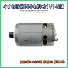 �����550늙C��䏶๦��䏳��������늙C21V14�X늙C�����