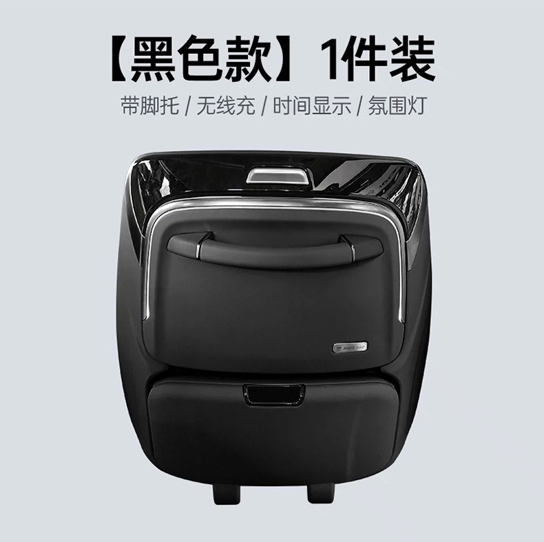 Suitable for 15-24 Toyota Alpha 30 Series 40 Series Chair Back Small Table Wilfa Dining Table Interior Modification