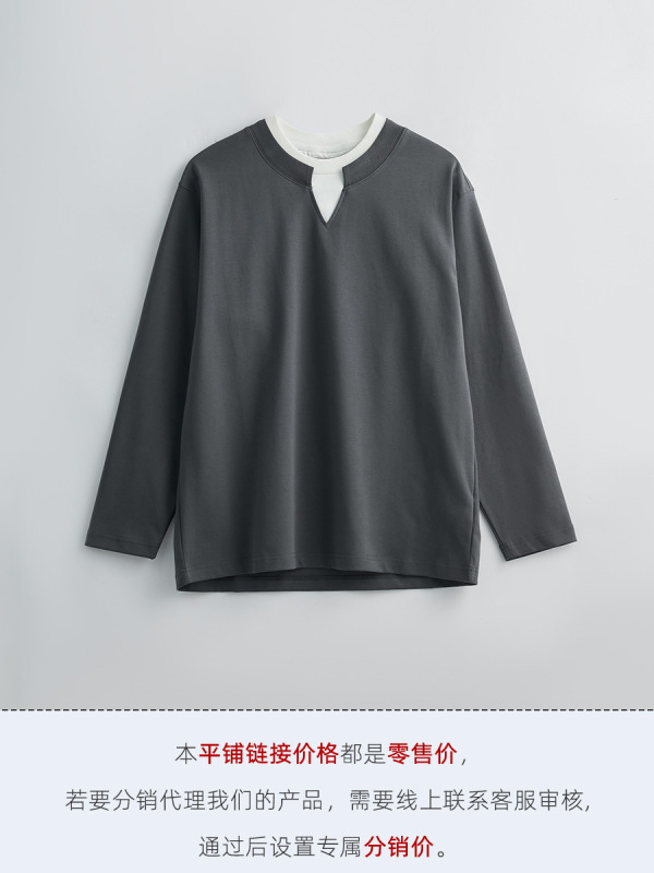 APO男装 |跨境男士长袖T恤秋季轻奢高级感宽松假两件休闲内搭上衣|undefined