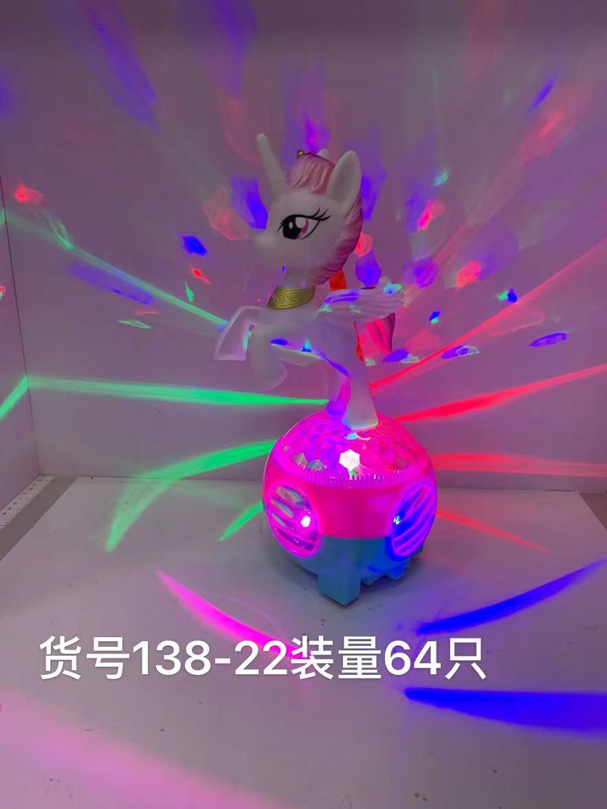 Festival de mediados de otoño linterna Festival linterna portátil juguete música luz eléctrica serie linterna de juguete de los niños al por mayor