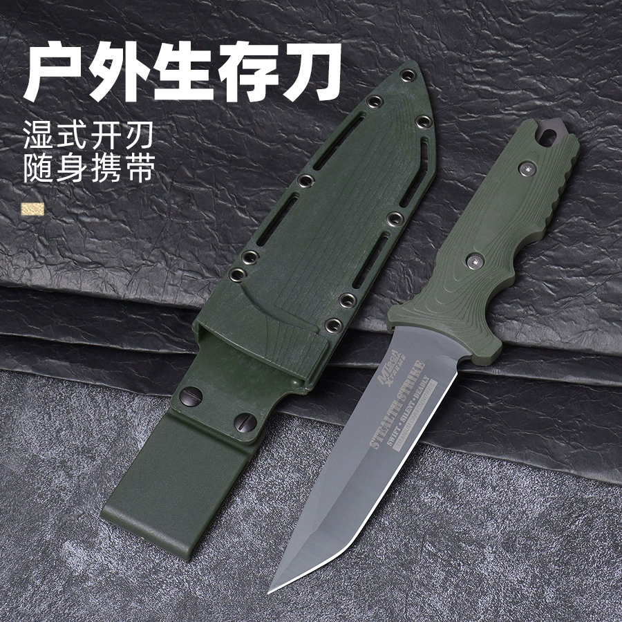 MT Outdoor прямой нож высокой твердости и остроты, походный клинок, тактический нож для рыбалки, избежание
