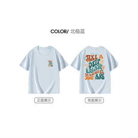 Retro Nurse Shirt Trendy Nurse ShirtPreppyAesthet欧美女装T恤