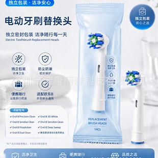 �羳���NSB-17A 늄���ˢ��Q�^ �������b�m��D12 D16 P2000 D100