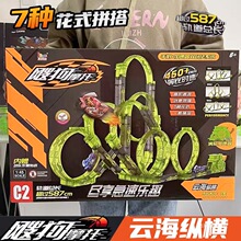 �`���ѹ�Ħ��܇�T�ԃ�ͯ�к���߰l����܉��녺��v�Mِ���w܇���b