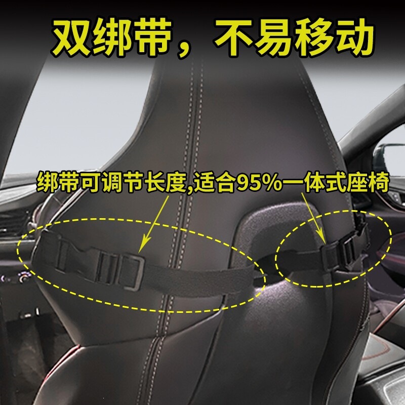 Integrated Sports Seat with Dedicated Headrest for Racing, Suitable for Lynk & Co, Buick Regal Gs, Mercedes-Benz, Changan Cs75 Plus, Byd Qin