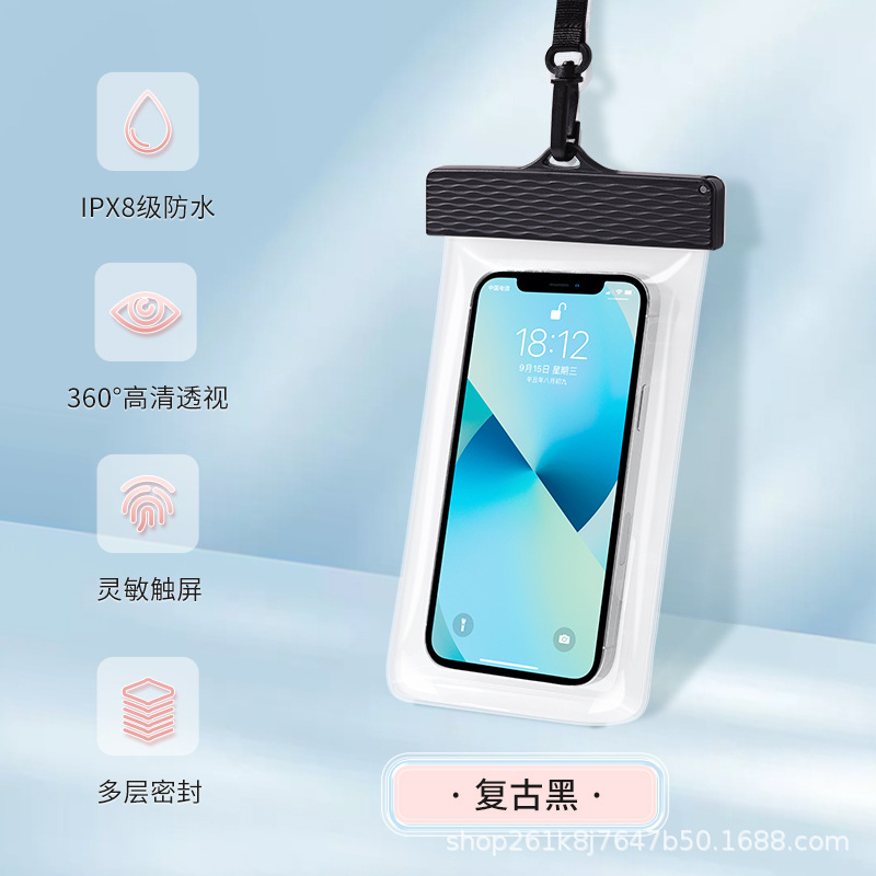 레트로 블랙-PVC 후크 로프