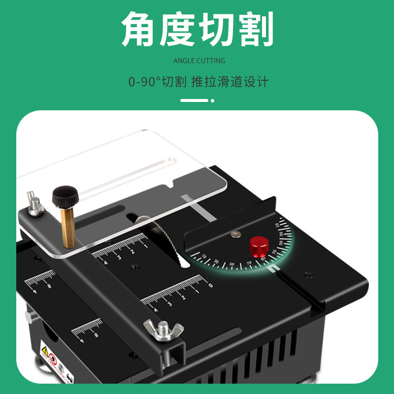家庭用マイクロデスクトップミニテーブルソー diy 小型木工プラスチック電動のこぎり精密モデルのこぎり切断 jinye|undefined