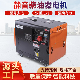 220��5ǧ�߲��Ͱl늙C�M6KW�l늙C7/8KW9/10KW�o���l늙C���ù���